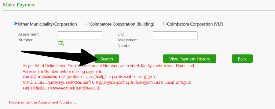 Salem Municipal Corporation Property Tax Online Payment
